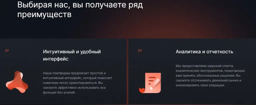 Проект Q Venego