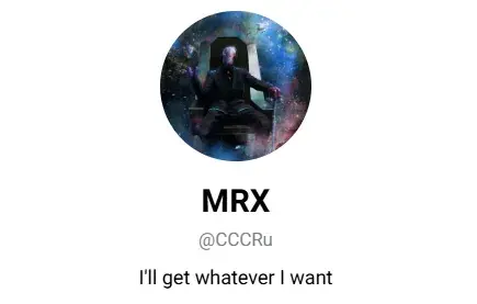 MRX