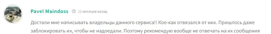 Qwerty Comments
