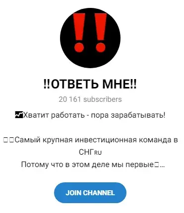 rabatatyt rabatatyt