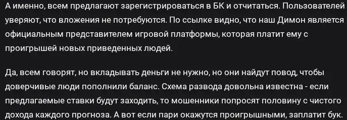 онлайн проект работа для каждого от гео вахуе отзывы онлайн проект работа для каждого от гео вахуе отзывы