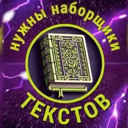 Анастасия Краснова — отзывы и рейтинг