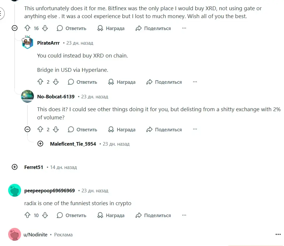 radix