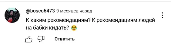yusupovrafael
