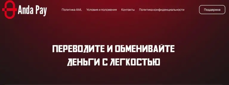 rafpay rafpay