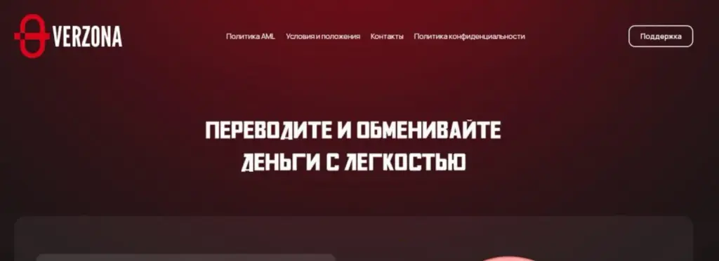 rafpay rafpay