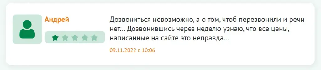 ramily ru инвестиции ramily ru инвестиции