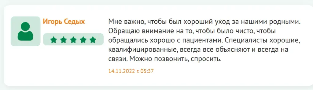 ramily ru отзывы ramily ru отзывы