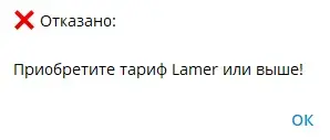 Raptorgpt Shop развод Raptorgpt Shop развод