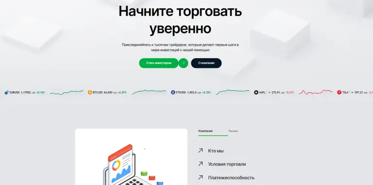 raymonbai что это за приложение в телеграмме raymonbai что это за приложение в телеграмме