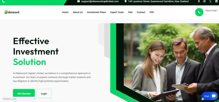 rekewood capital limited