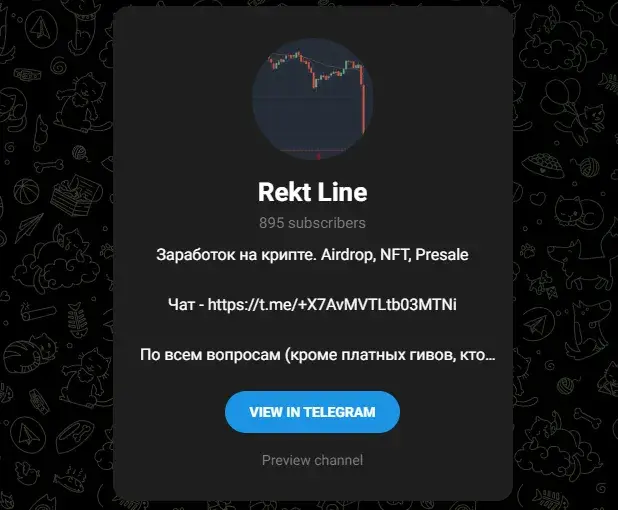 Rekt Line