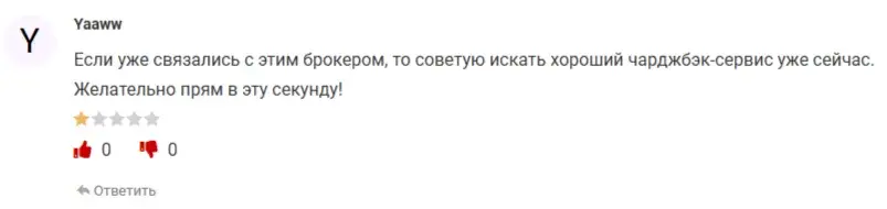 relimp relimp