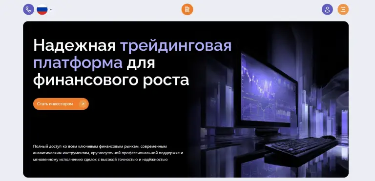 remnartech