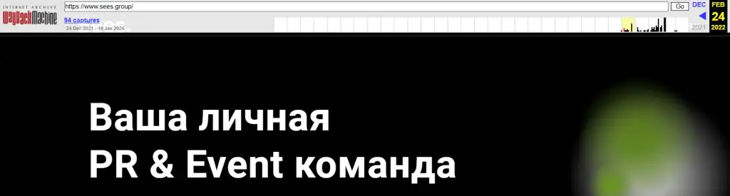 retail today тг канал retail today тг канал