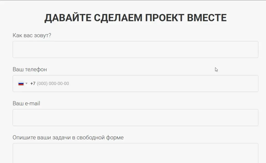 retail today тг канал retail today тг канал