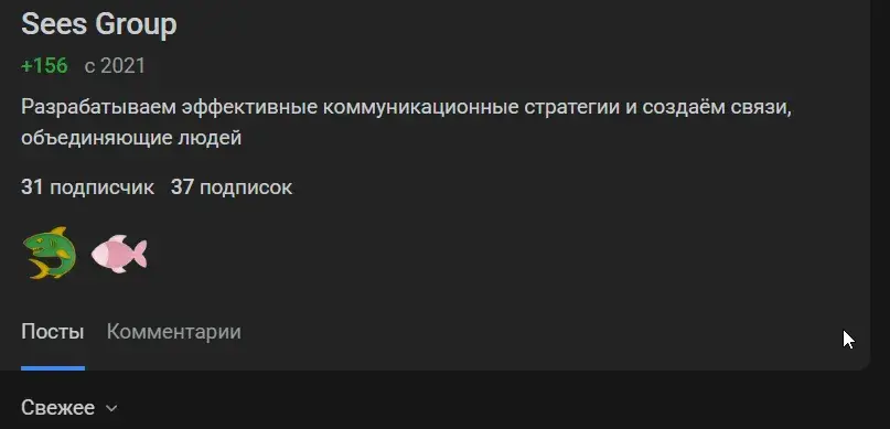 ритейл тудей ритейл тудей