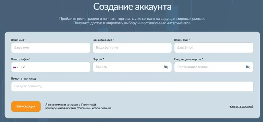 revivekpt бройкер
