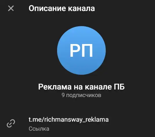 путь богача ютуб путь богача ютуб