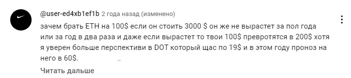 vitaliitrachuk vitaliitrachuk