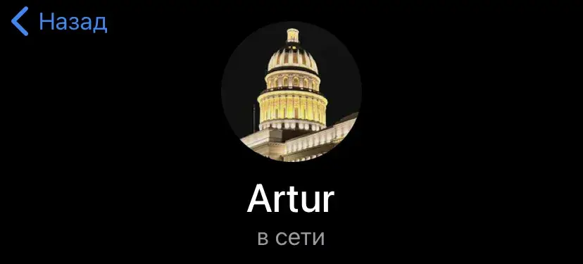 рофлы с волк стрит тг рофлы с волк стрит тг