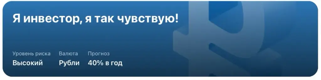 рофлы волк стрит рофлы волк стрит