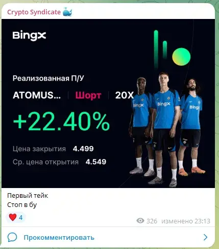 роман коннов крипта роман коннов крипта