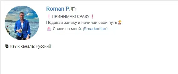 roman mo0neyy roman mo0neyy