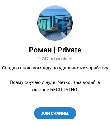 roman mo0neyy roman mo0neyy