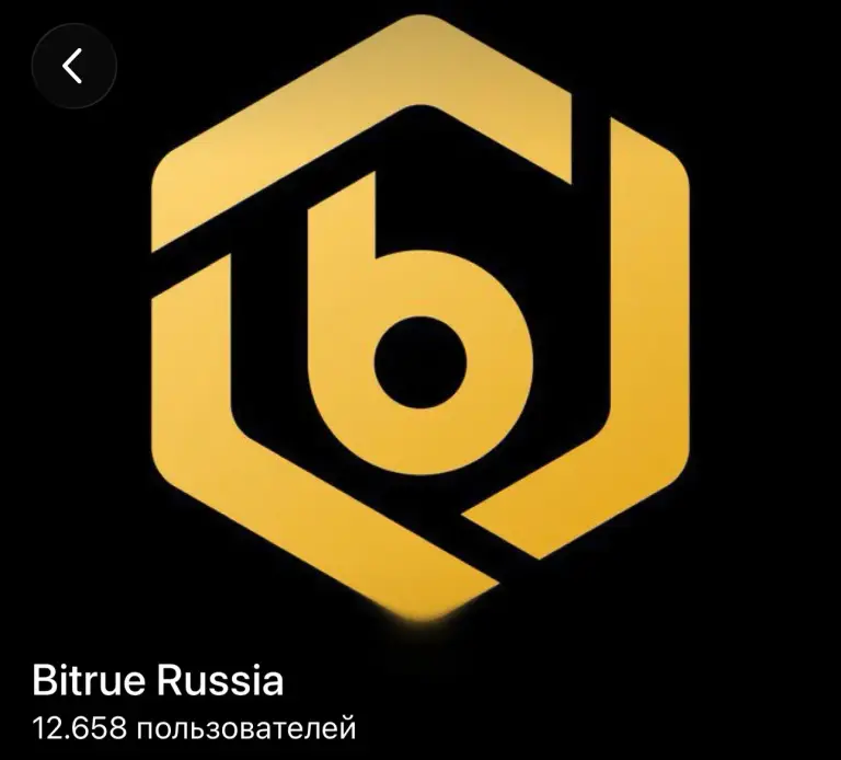 bitrue russia bitrue russia