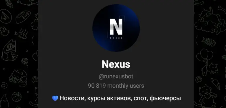 runexusbot runexusbot