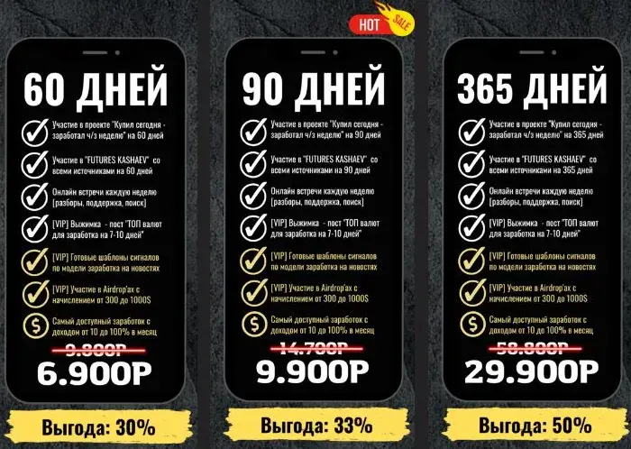 руслан кашаев руслан кашаев