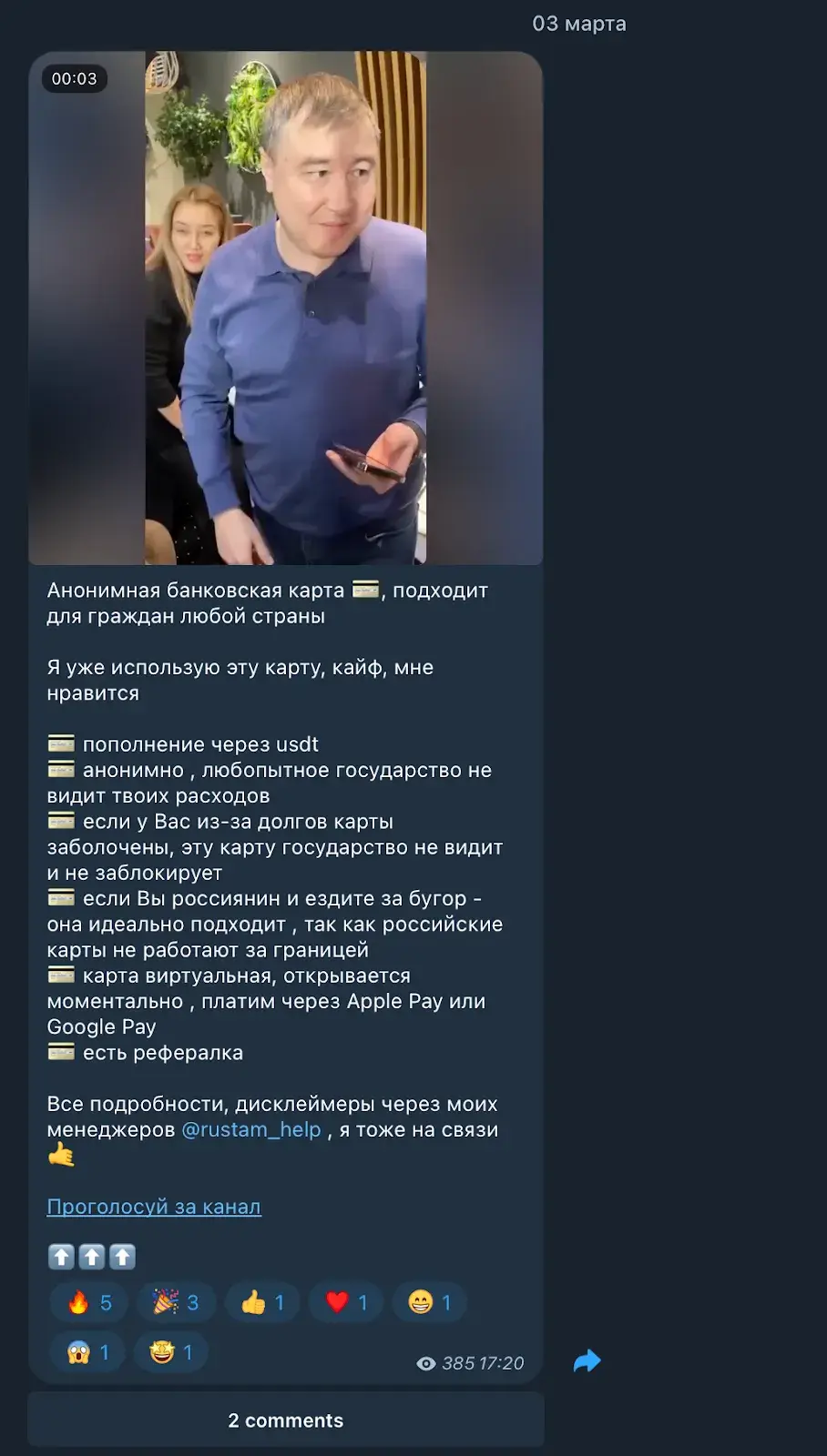 bitcoinmlm bitcoinmlm