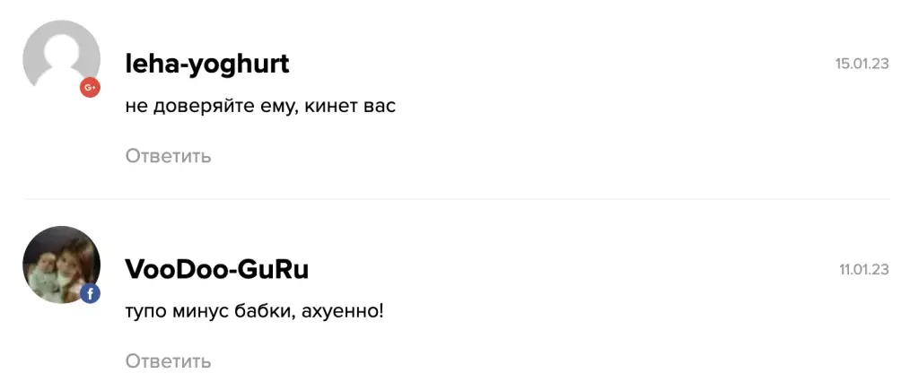 инвестор рустам мухаметгалеев инвестор рустам мухаметгалеев