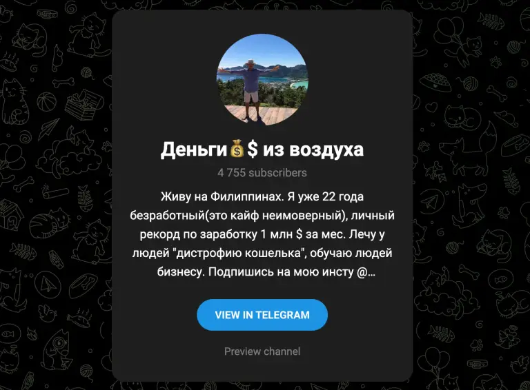 рустам мухаметгалеев рустам мухаметгалеев