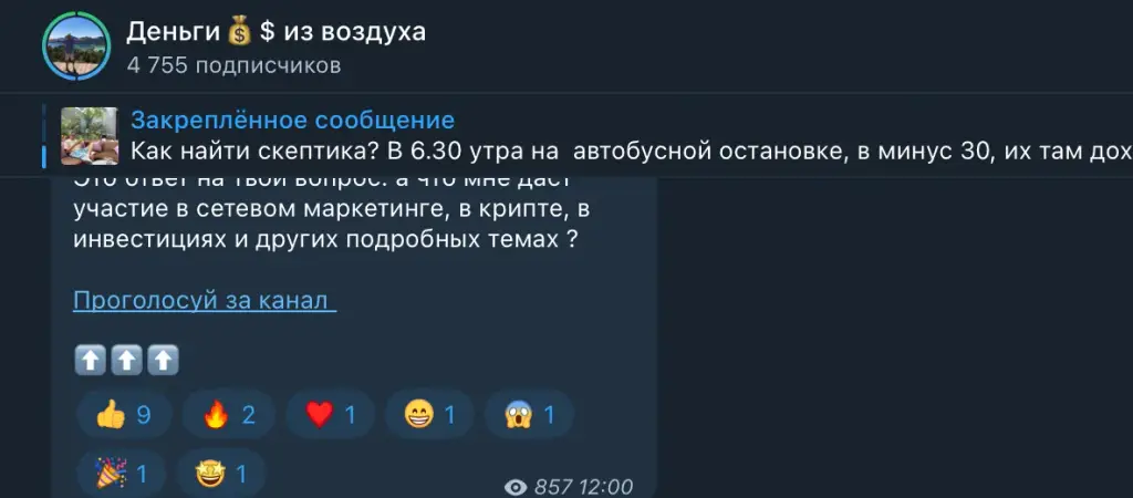 рустам мухаметгалеев развод рустам мухаметгалеев развод