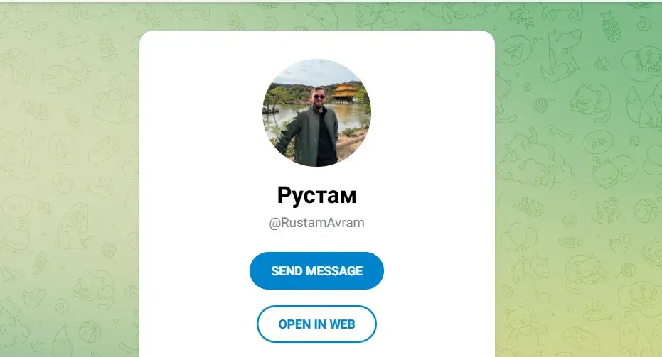 Рустам VIP Марафон Рустам VIP Марафон