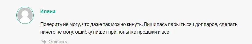 С 100 до 10000 С 100 до 10000