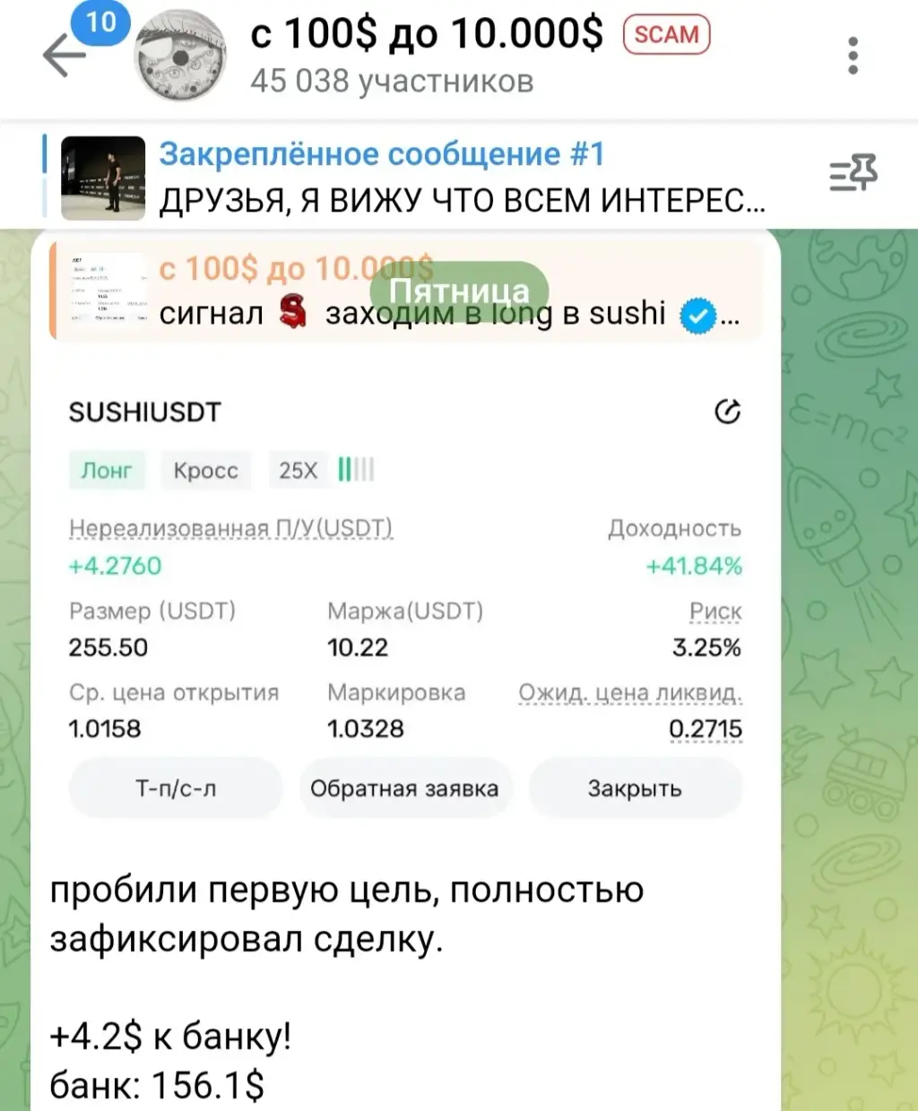 С 100 до 10000 С 100 до 10000