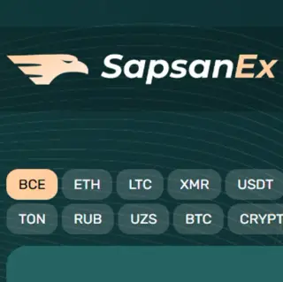 Sapsanex — отзывы и рейтинг