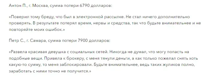 Сахохолд Сахохолд