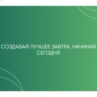 Sberinv Intrl — отзывы и рейтинг