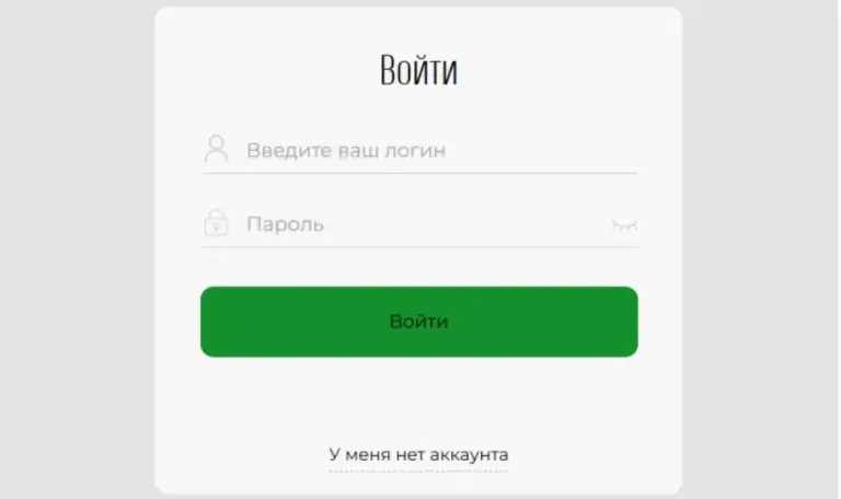 sbri oct27 com что за сайт