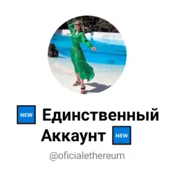 Счастье в Достатке — отзывы и рейтинг