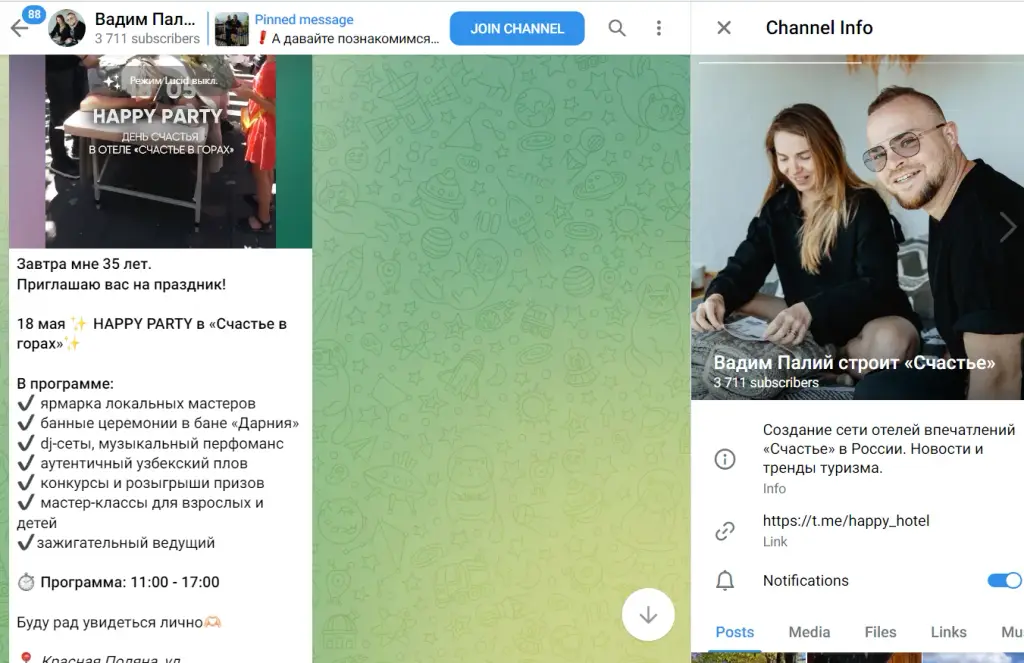 вадим палий инвестор вадим палий инвестор
