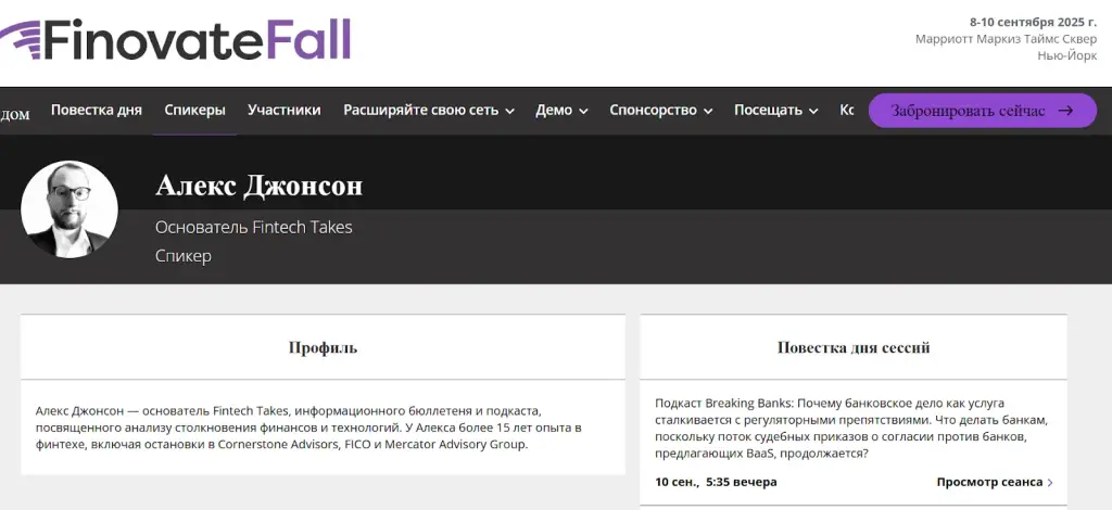 secure orbit отзывы secure orbit отзывы