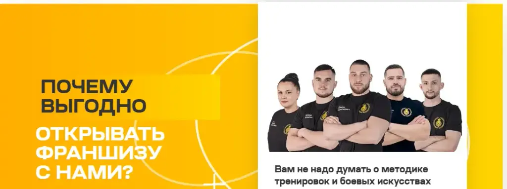 седьмой император франшиза