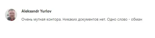 selwix crypto selwix crypto