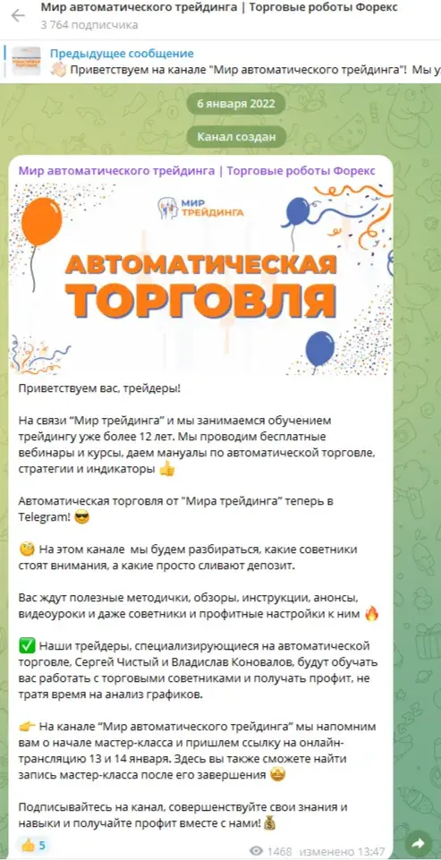 Sniper Ts Sniper Ts