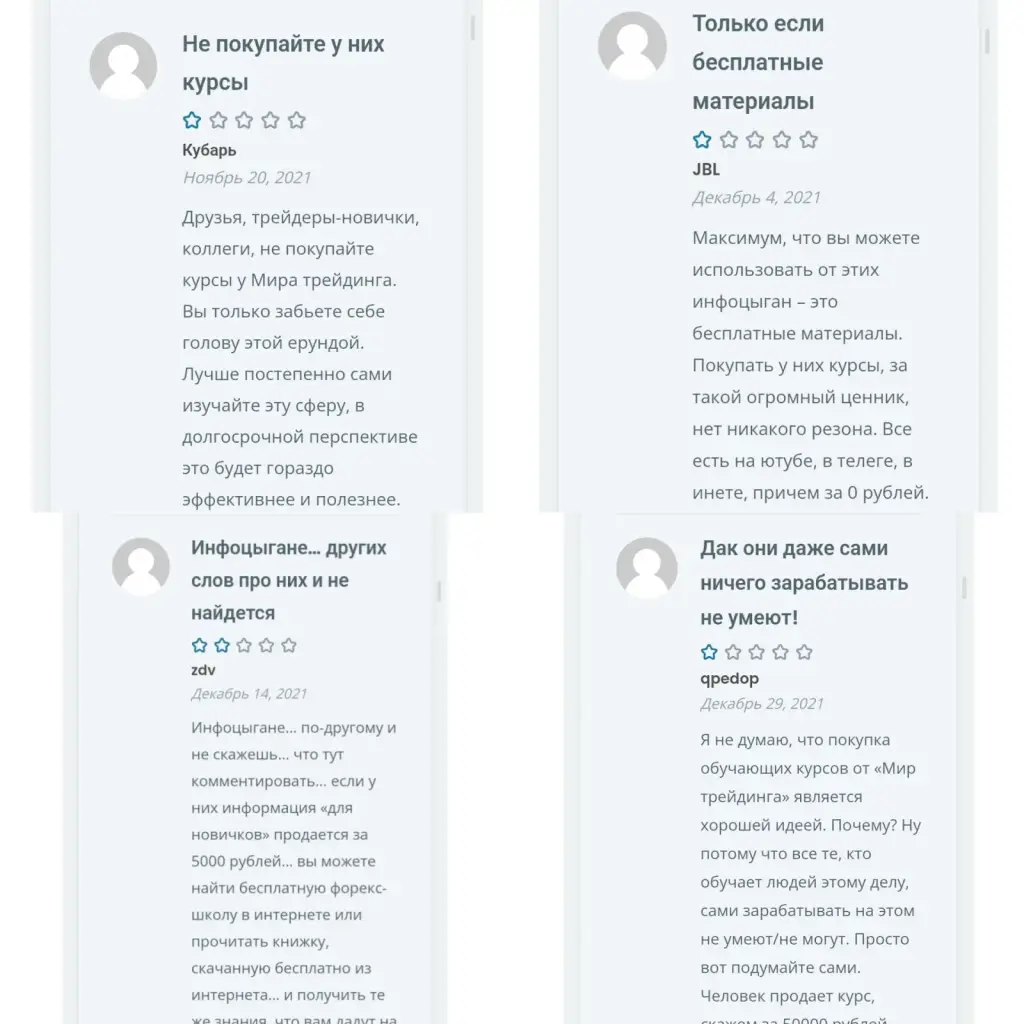 sovetniki at sovetniki at
